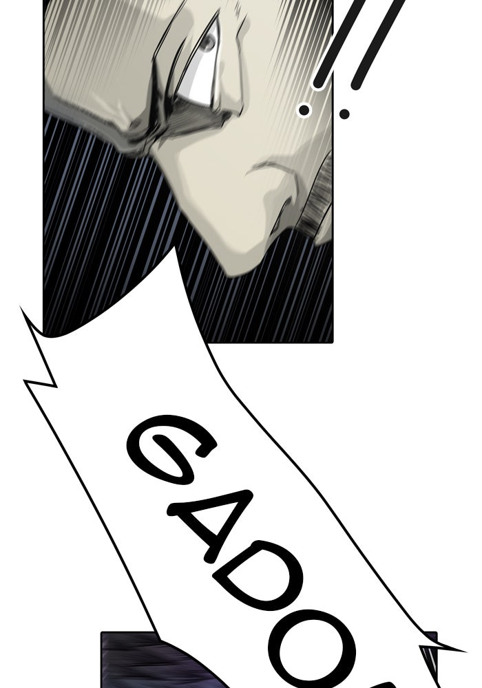 Tower of God Manga Chapter 449 page 24 - [Season 3] Ep. 32