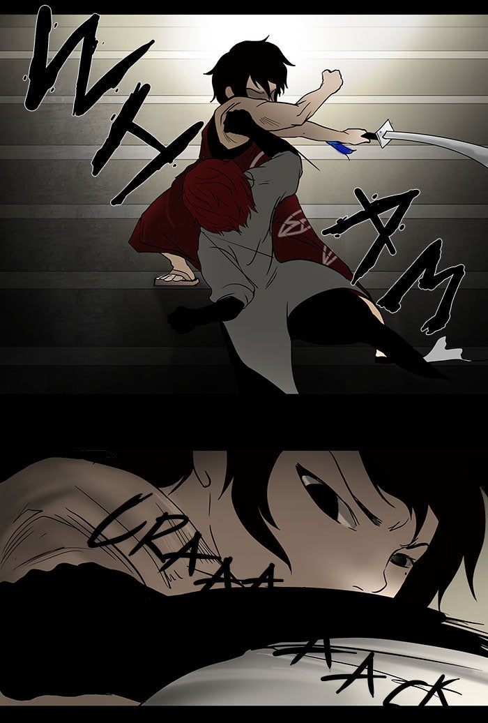 Tower of God Manga Chapter 45 page 12 - [Season 1] Ep. 44