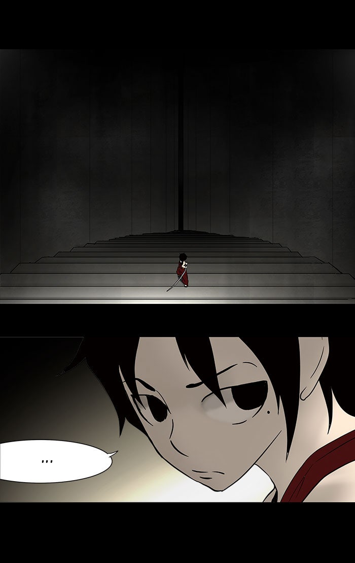 Tower of God Manga Chapter 45 page 3 - [Season 1] Ep. 44