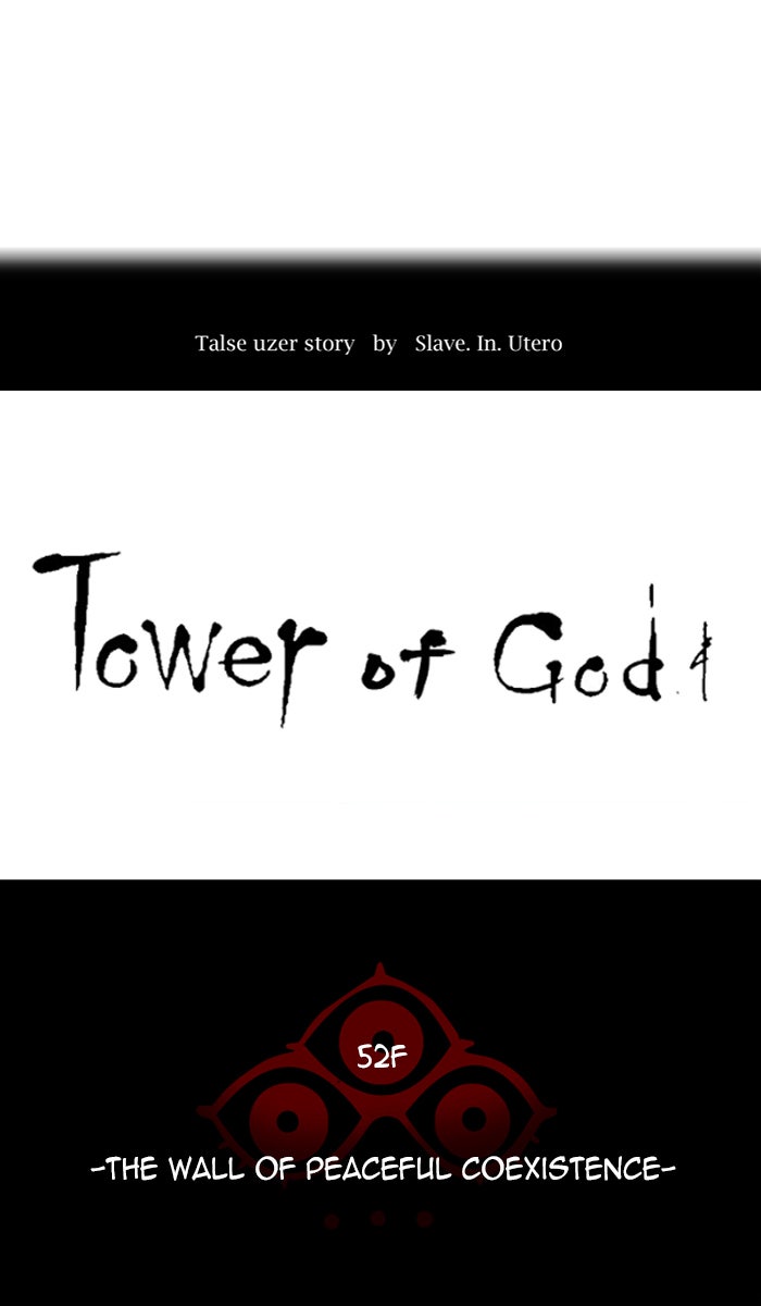 Tower of God Manga Chapter 450 page 1 - [Season 3] Ep. 33