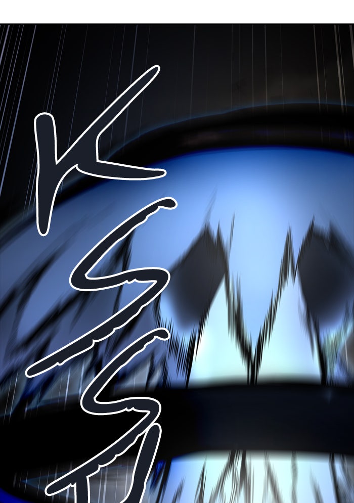 Tower of God Manga Chapter 450 page 10 - [Season 3] Ep. 33