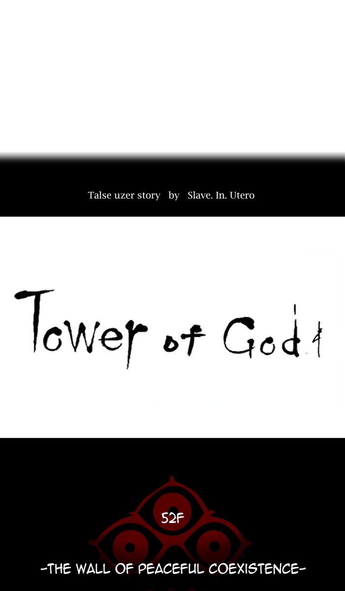 Tower of God Manga Chapter 452 page 7 - [Season 3] Ep. 35
