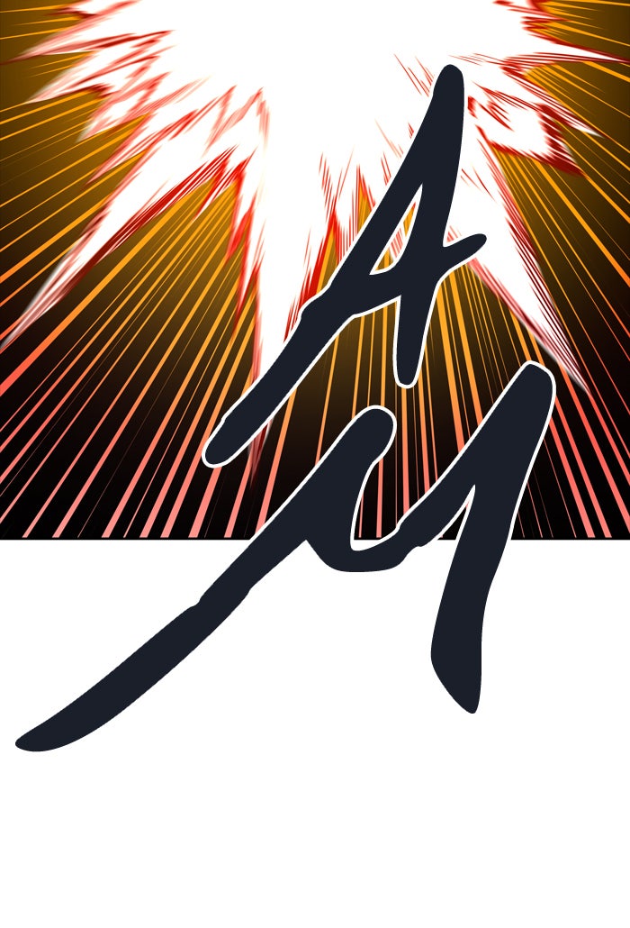 Tower of God Manga Chapter 453 page 104 - [Season 3] Ep. 36