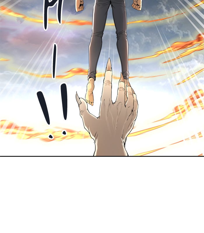 Tower of God Manga Chapter 454 page 64 - [Season 3] Ep. 37