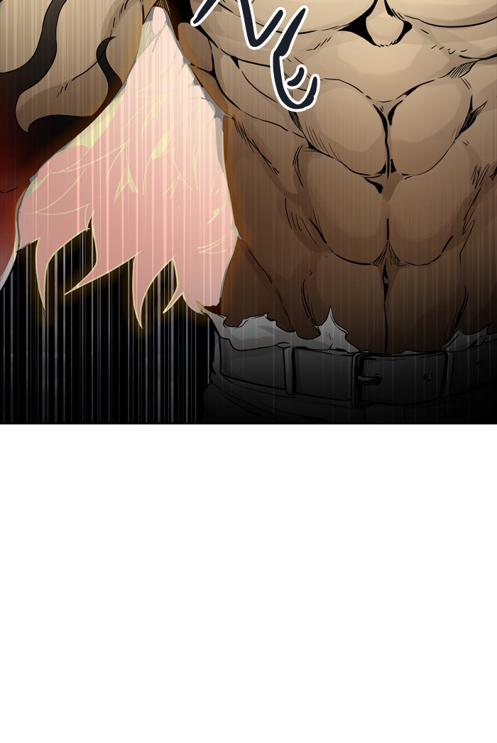 Tower of God Manga Chapter 454 page 77 - [Season 3] Ep. 37