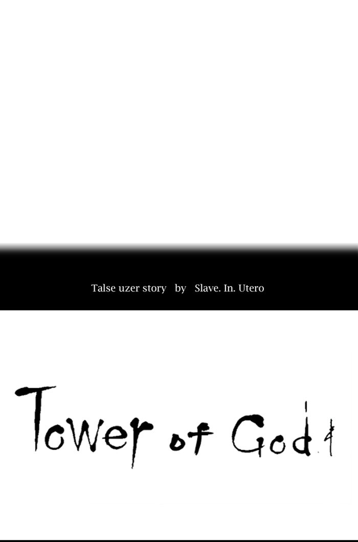 Tower of God Manga Chapter 455 page 29 - [Season 3] Ep. 38