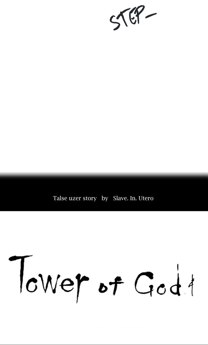 Tower of God Manga Chapter 456 page 11 - [Season 3] Ep. 39
