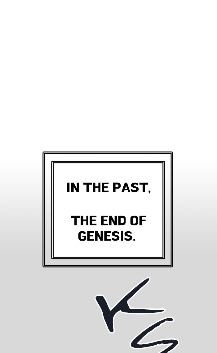 Tower of God Manga Chapter 456 page 111 - [Season 3] Ep. 39