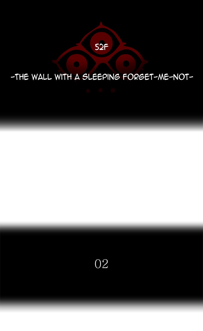 Tower of God Manga Chapter 456 page 12 - [Season 3] Ep. 39