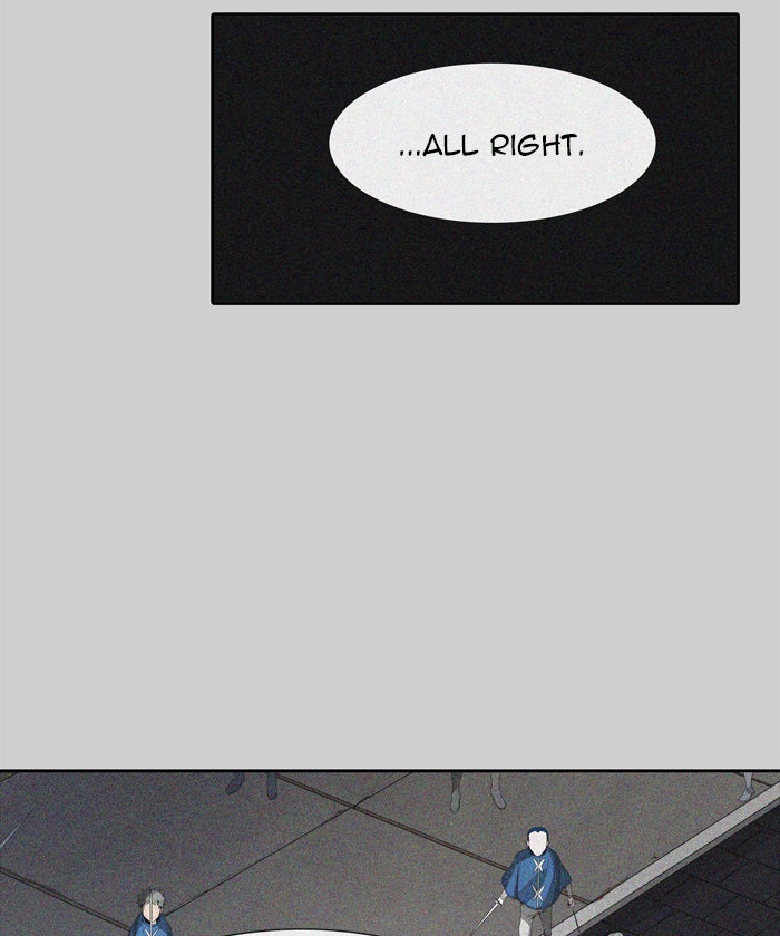 Tower of God Manga Chapter 456 page 24 - [Season 3] Ep. 39