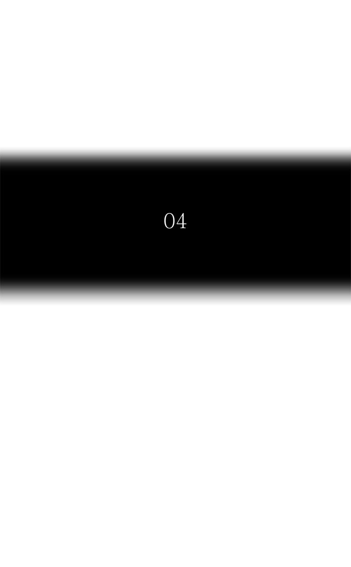 Tower of God Manga Chapter 458 page 15 - [Season 3] Ep. 41