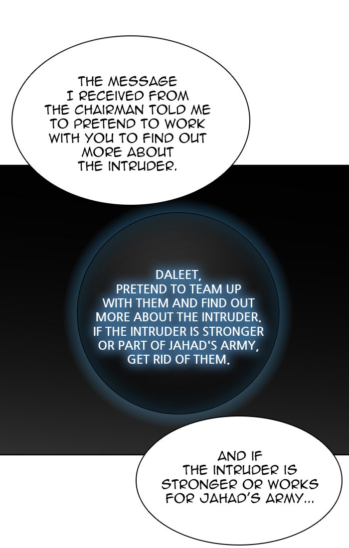 Tower of God Manga Chapter 458 page 93 - [Season 3] Ep. 41