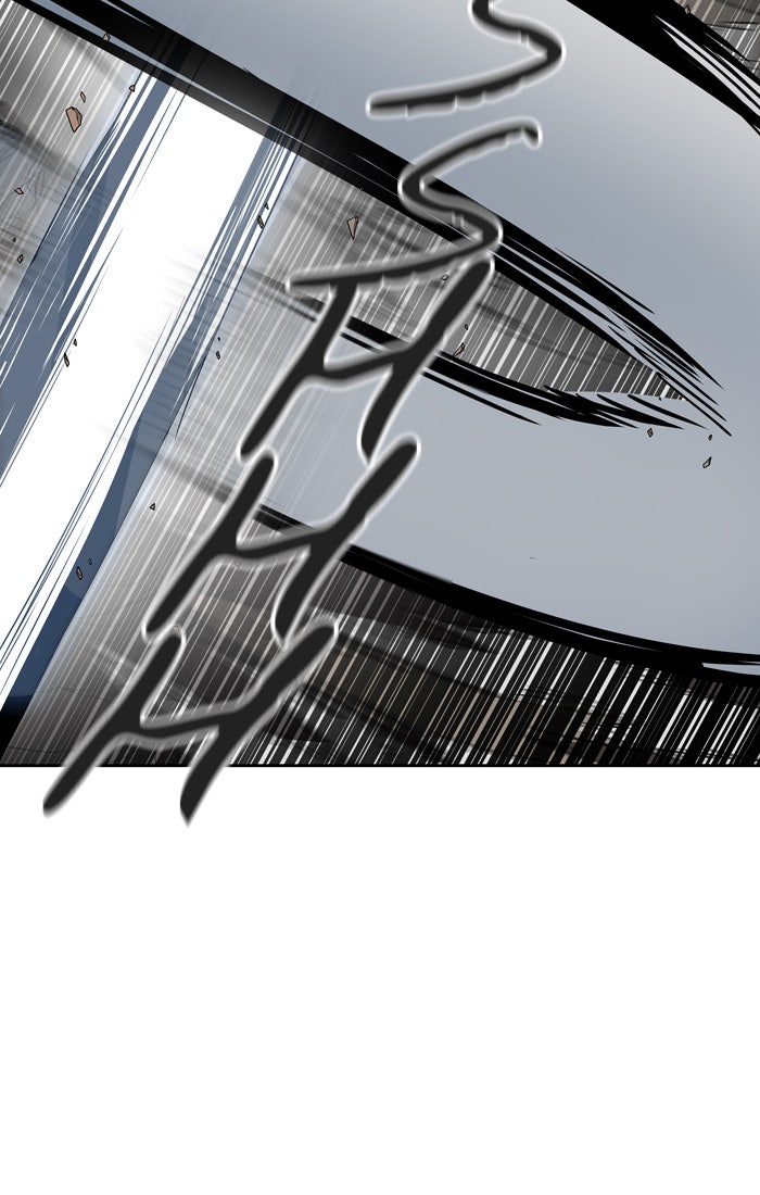 Tower of God Manga Chapter 459 page 25 - [Season 3] Ep. 42