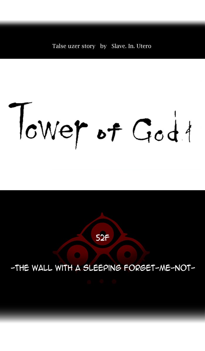 Tower of God Manga Chapter 459 page 9 - [Season 3] Ep. 42