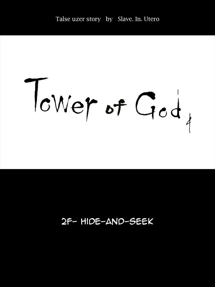 Tower of God Manga Chapter 46 page 1 - [Season 1] Ep. 45
