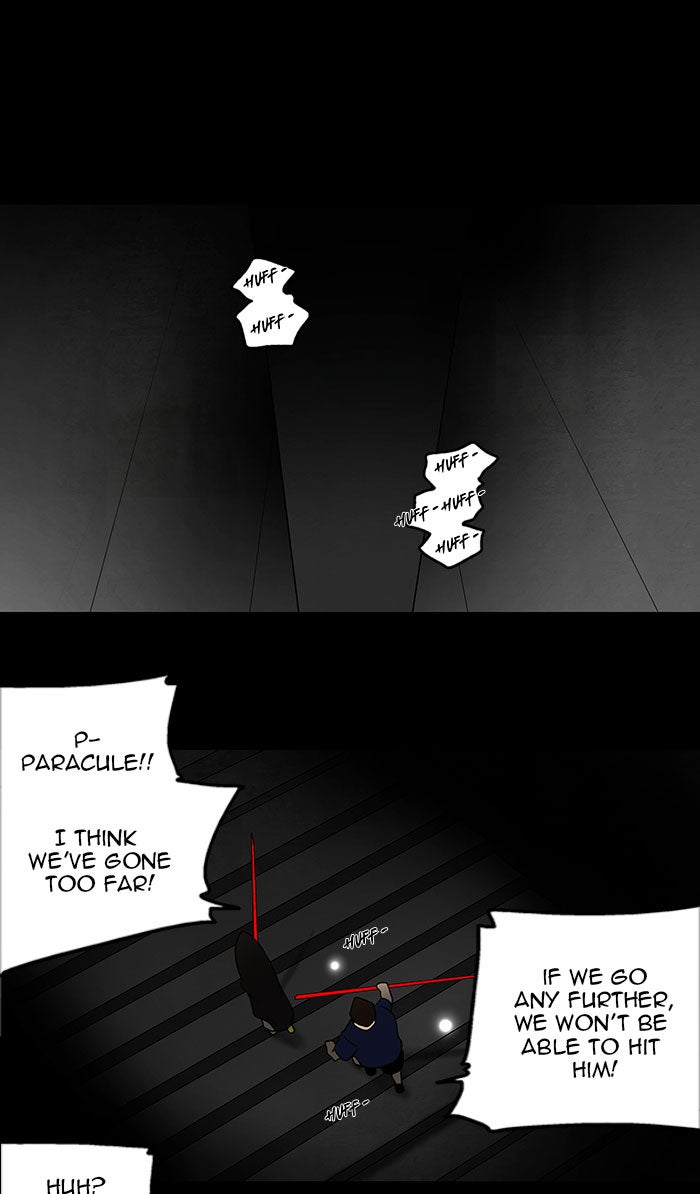 Tower of God Manga Chapter 46 page 27 - [Season 1] Ep. 45