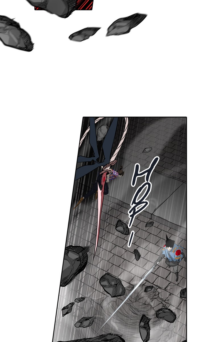 Tower of God Manga Chapter 460 page 52 - [Season 3] Ep. 43