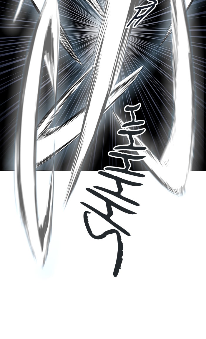 Tower of God Manga Chapter 460 page 94 - [Season 3] Ep. 43