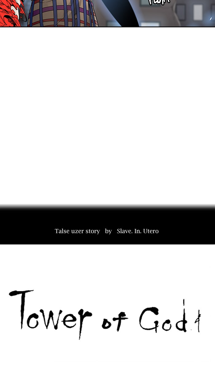 Tower of God Manga Chapter 462 page 16 - [Season 3] Ep. 45