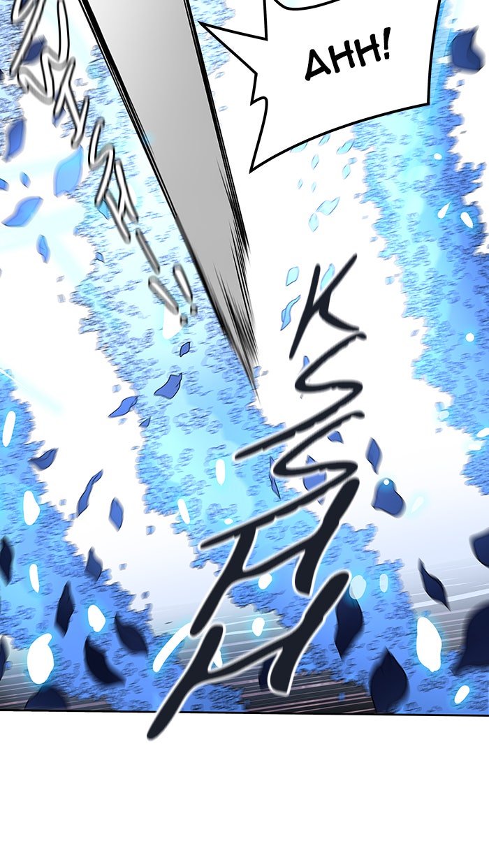 Tower of God Manga Chapter 462 page 27 - [Season 3] Ep. 45