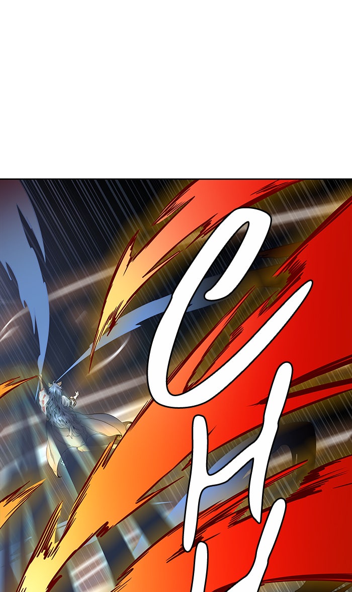 Tower of God Manga Chapter 463 page 107 - [Season 3] Ep. 46