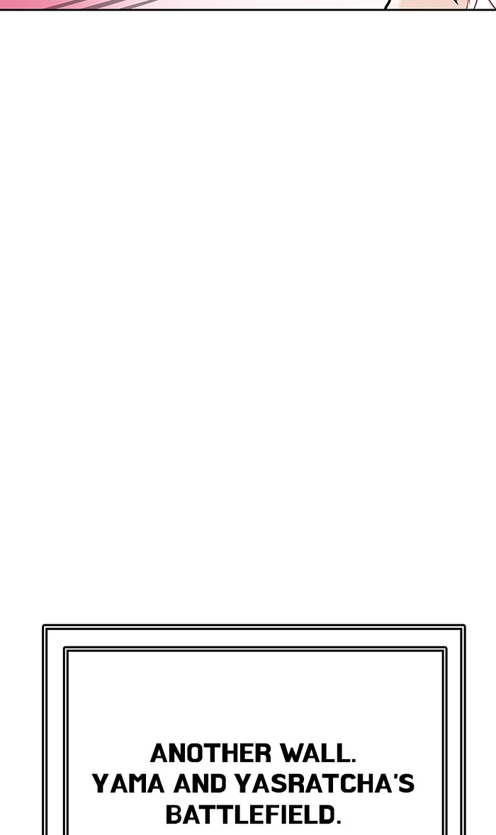 Tower of God Manga Chapter 463 page 74 - [Season 3] Ep. 46