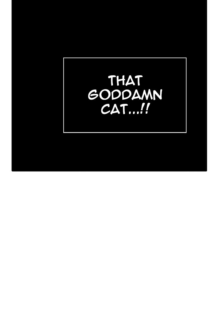 Tower of God Manga Chapter 463 page 83 - [Season 3] Ep. 46