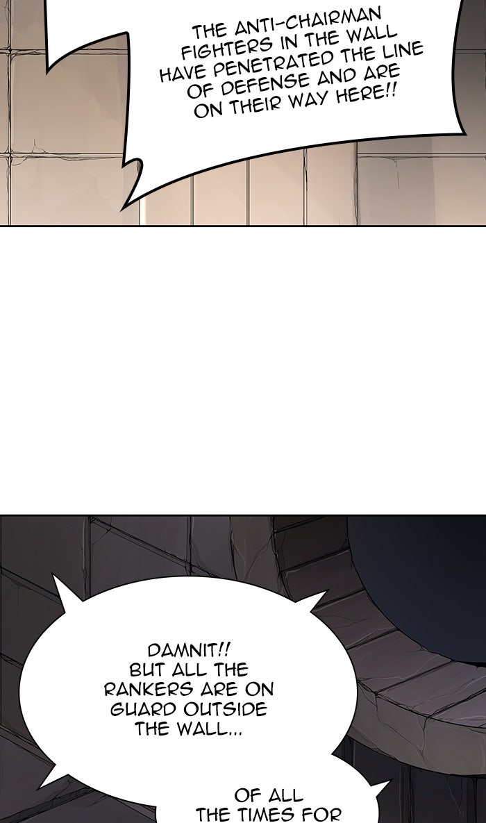 Tower of God Manga Chapter 464 page 25 - [Season 3] Ep. 47