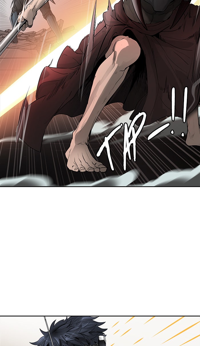 Tower of God Manga Chapter 464 page 49 - [Season 3] Ep. 47