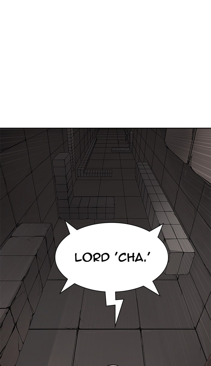 Tower of God Manga Chapter 464 page 5 - [Season 3] Ep. 47