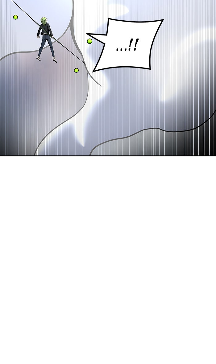 Tower of God Manga Chapter 466 page 17 - [Season 3] Ep. 49