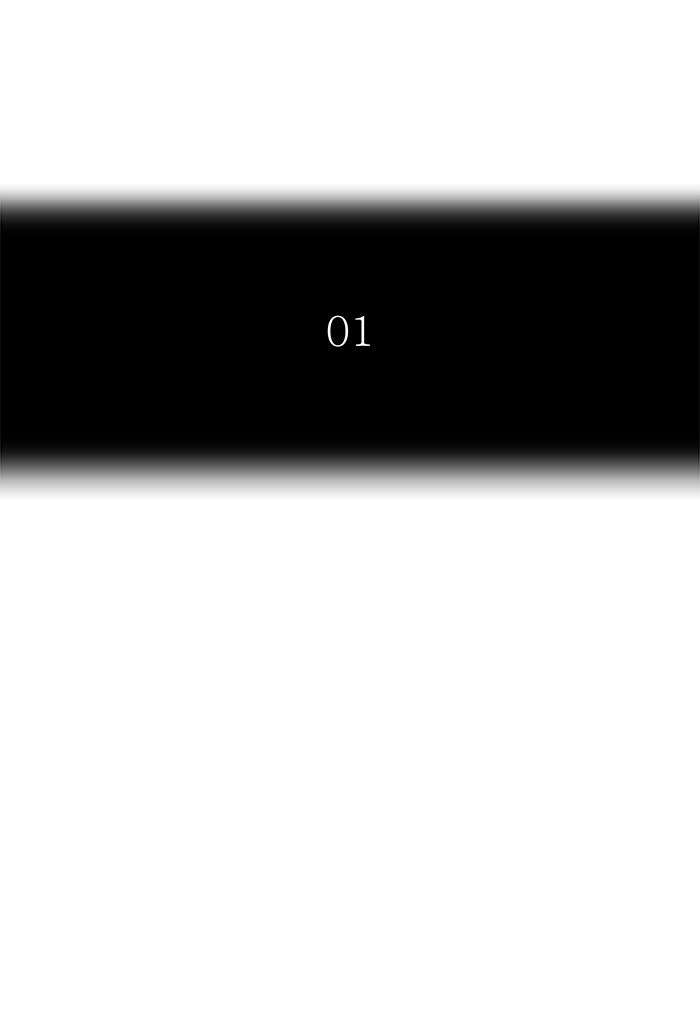 Tower of God Manga Chapter 466 page 19 - [Season 3] Ep. 49