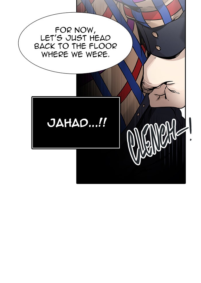Tower of God Manga Chapter 466 page 75 - [Season 3] Ep. 49