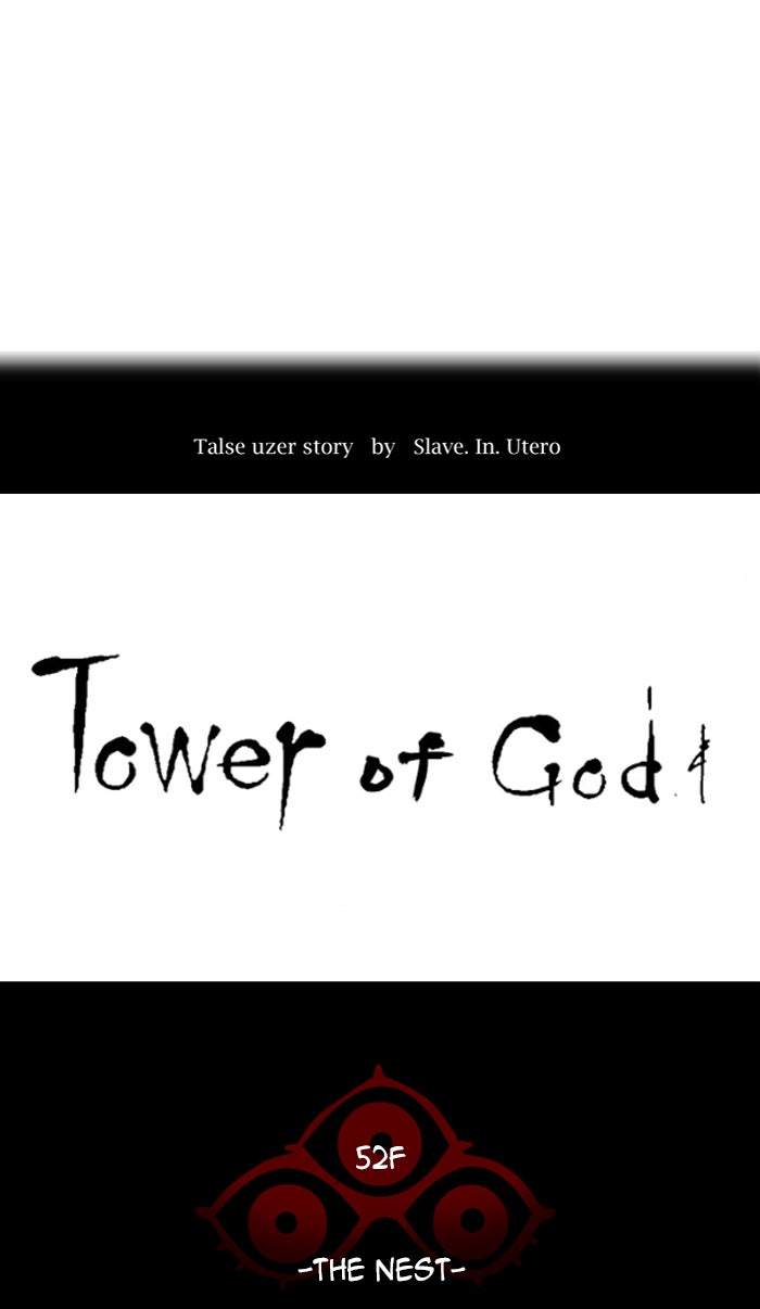 Tower of God Manga Chapter 467 page 7 - [Season 3] Ep. 50