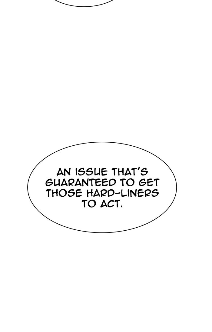 Tower of God Manga Chapter 467 page 71 - [Season 3] Ep. 50