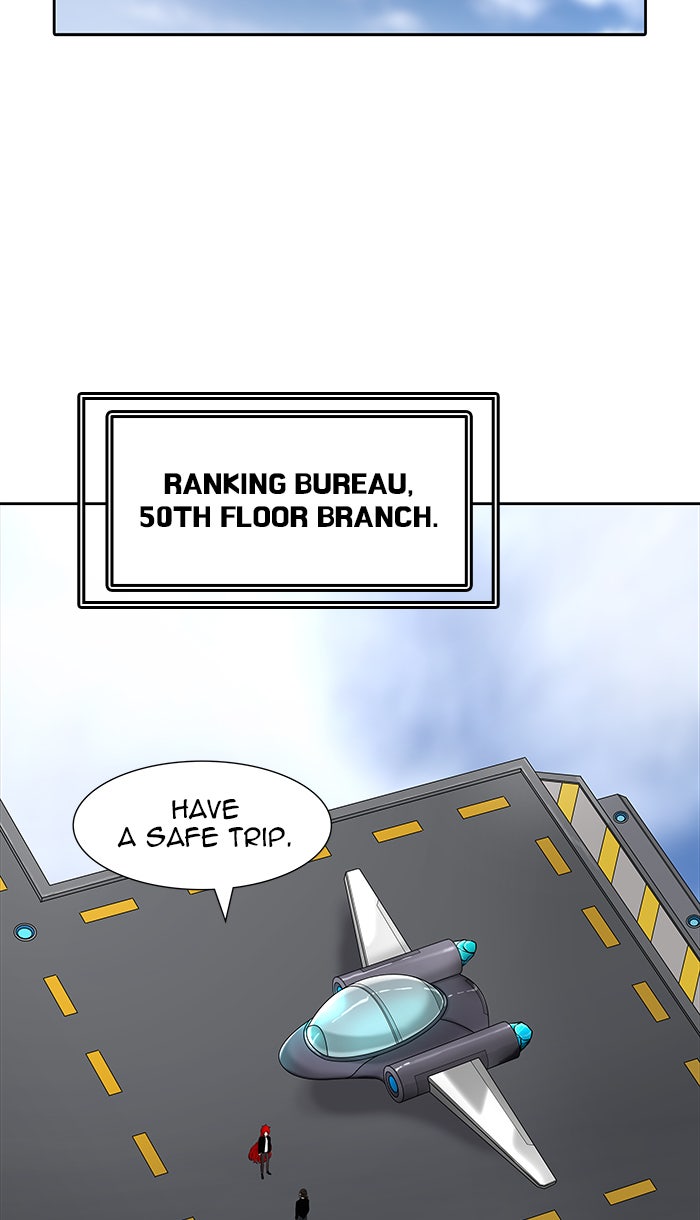 Tower of God Manga Chapter 467 page 73 - [Season 3] Ep. 50