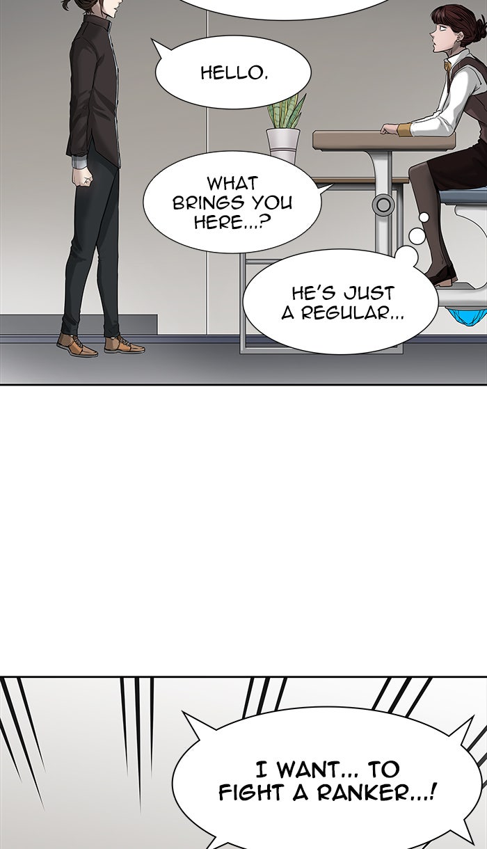 Tower of God Manga Chapter 467 page 82 - [Season 3] Ep. 50