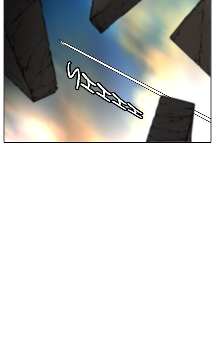 Tower of God Manga Chapter 468 page 106 - [Season 3] Ep. 51
