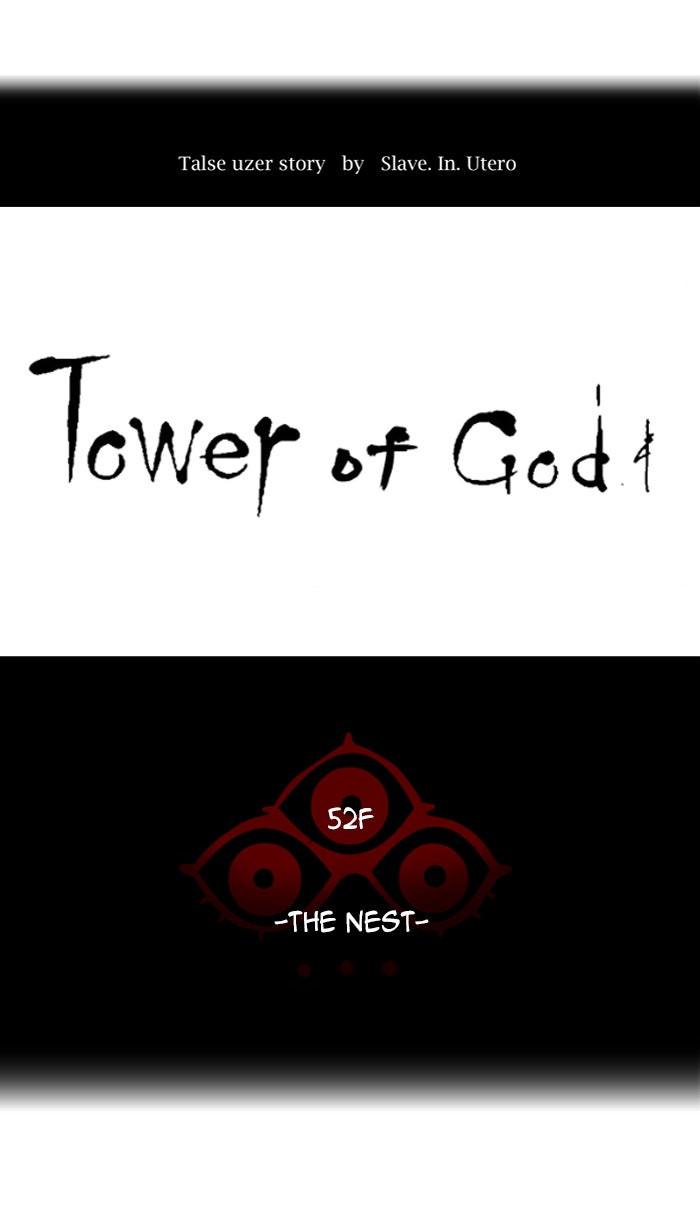 Tower of God Manga Chapter 468 page 20 - [Season 3] Ep. 51