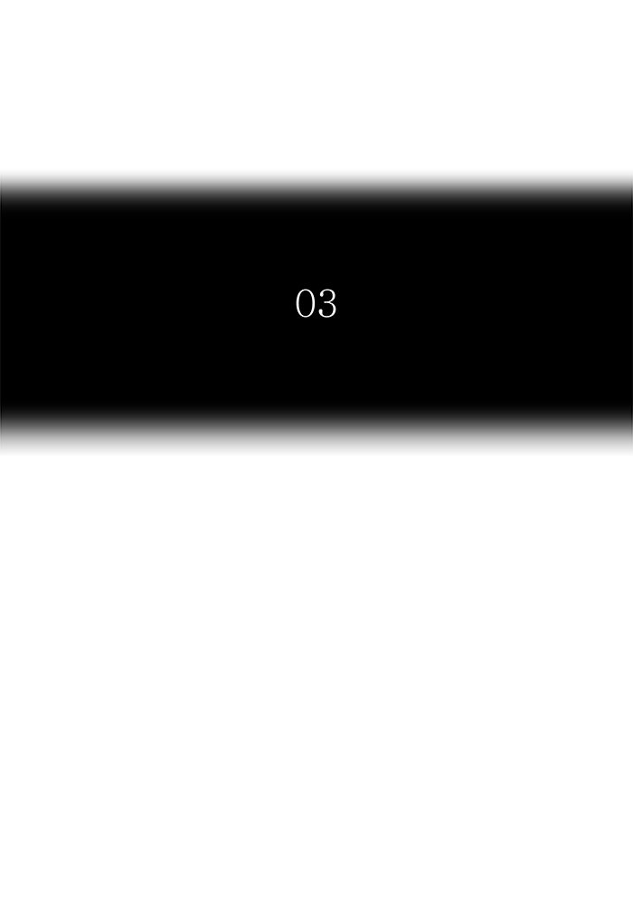 Tower of God Manga Chapter 468 page 21 - [Season 3] Ep. 51