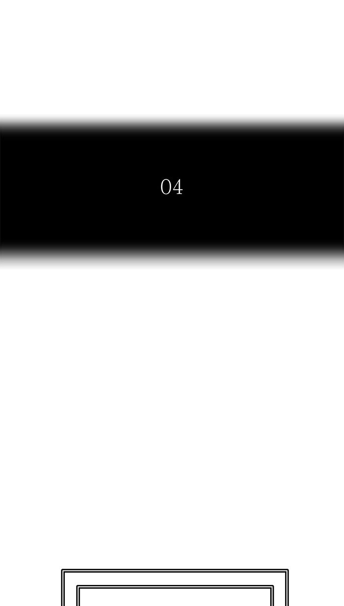 Tower of God Manga Chapter 469 page 10 - [Season 3] Ep. 52