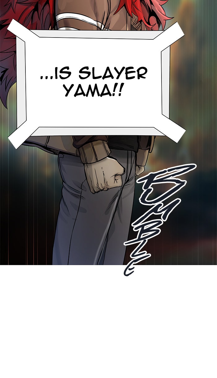 Tower of God Manga Chapter 469 page 109 - [Season 3] Ep. 52