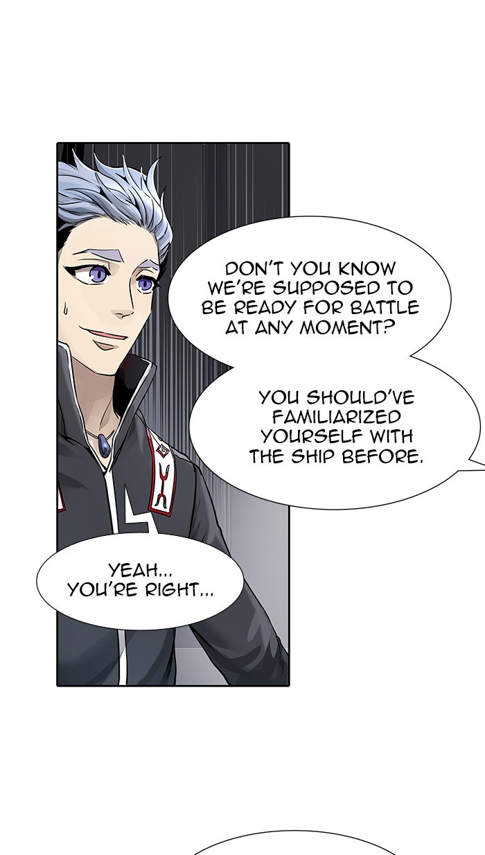 Tower of God Manga Chapter 469 page 20 - [Season 3] Ep. 52