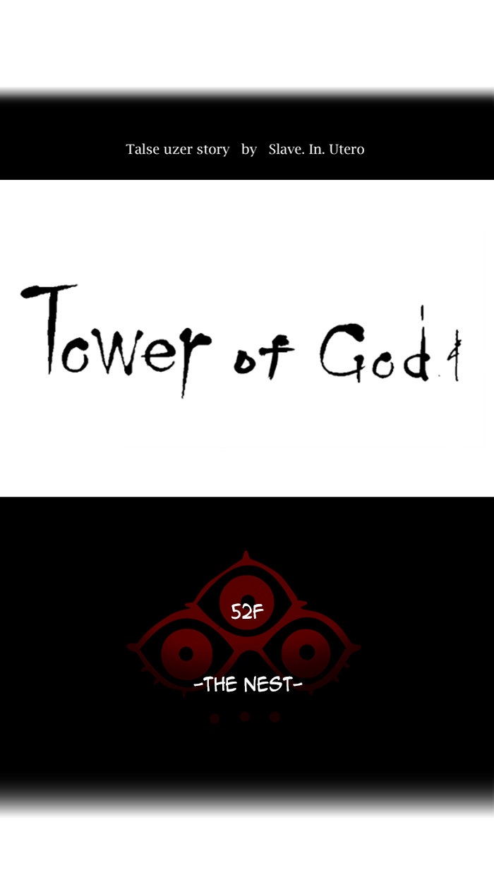 Tower of God Manga Chapter 469 page 9 - [Season 3] Ep. 52