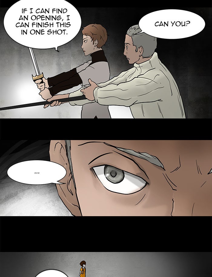 Tower of God Manga Chapter 47 page 15 - [Season 1] Ep. 46