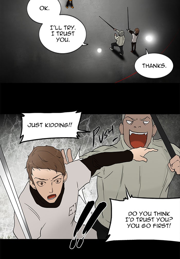 Tower of God Manga Chapter 47 page 16 - [Season 1] Ep. 46