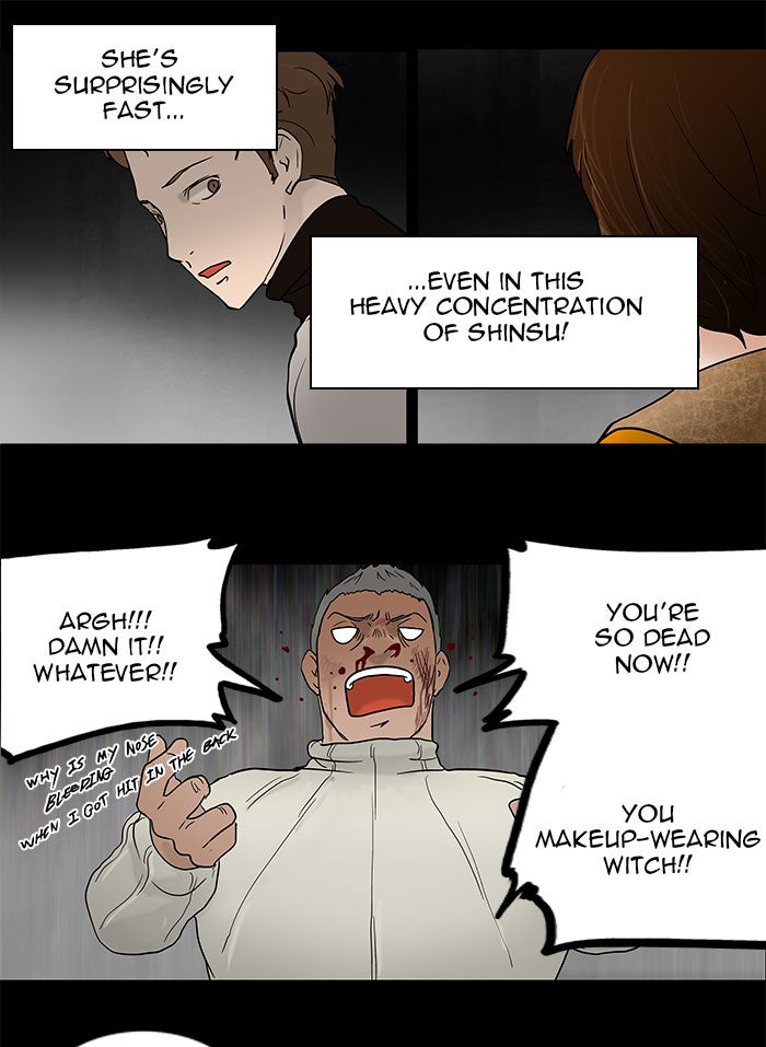 Tower of God Manga Chapter 47 page 18 - [Season 1] Ep. 46