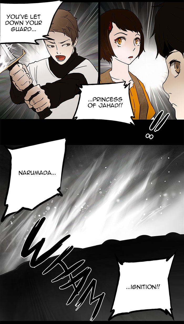 Tower of God Manga Chapter 47 page 26 - [Season 1] Ep. 46
