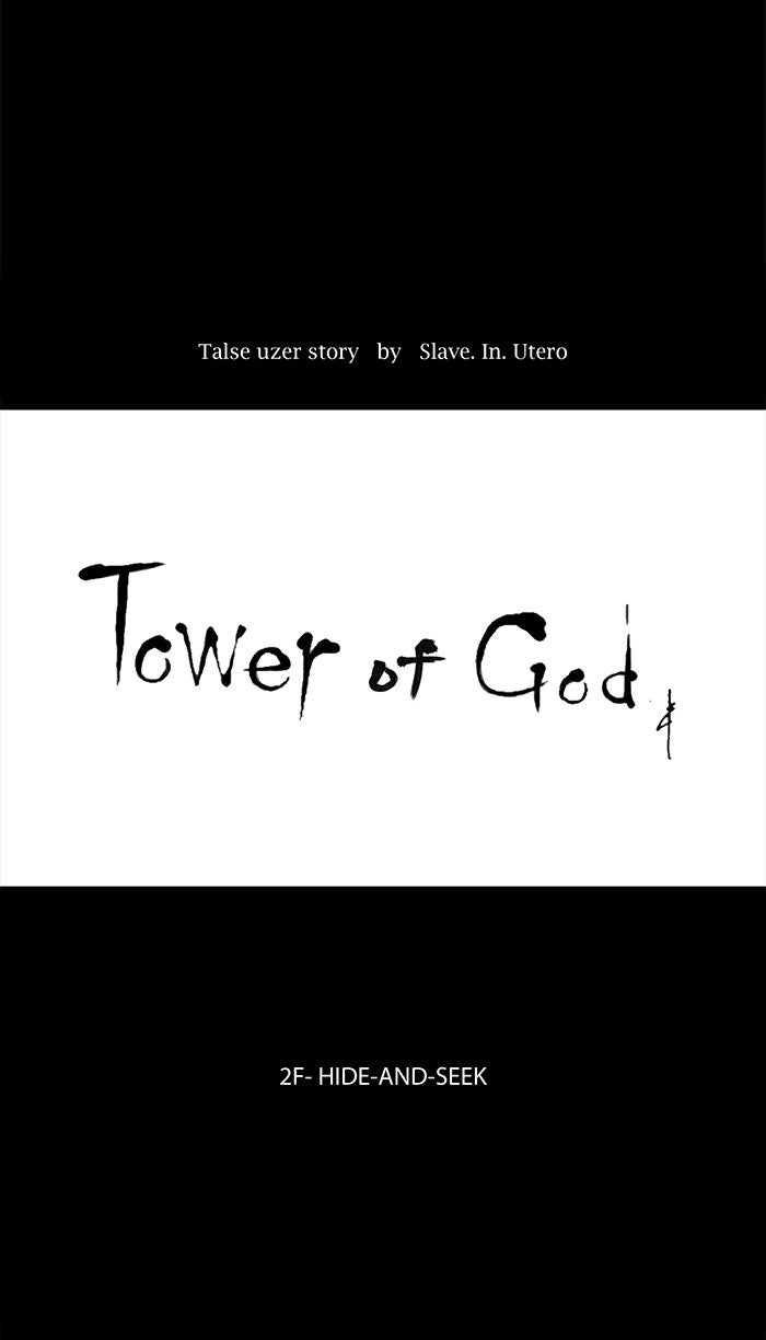 Tower of God Manga Chapter 47 page 6 - [Season 1] Ep. 46