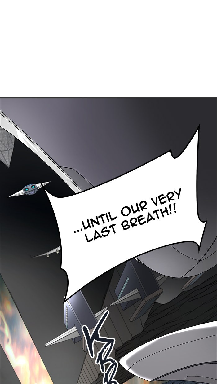 Tower of God Manga Chapter 470 page 1 - [Season 3] Ep. 53